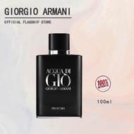 Giorgio Armani Acqua Di Gio black edition 100ml