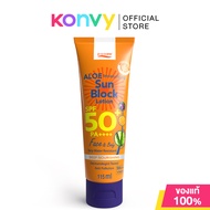 P.O.CARE Aloe Moisturizing Sun Block Lotion SPF50 PA+++ 115ml พีโอแคร์ โลชั่นกันแดด