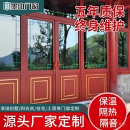 Tingkap Kayu Bersalut Aluminium untuk Kawasan Pemandangan Vila, Pintu dan Tingkap Aluminium Jambatan