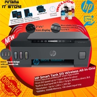 HP PRINTER smart Tank 515 Wireless All in One