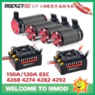 R ROCKET Supersonic Brushless Motor 4268 4274 4282 4292 Electrode 1/8 Model Car Motor