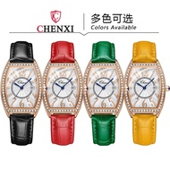 CHENXI แฟชั่น โรสโกลด์ สร้อยข้อมือสุภาพสตรีนาฬิกาแบรนด์หรูนาฬิกาควอตซ์สุภาพสตรีนาฬิกากันน้ำ
