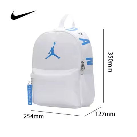 Nike Unisex Kids Casual School Backpack Comfortable Lightweight Student Daypack Sports Travel Storag