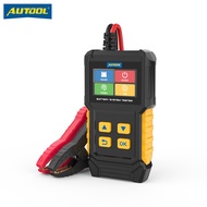 Car Battery Tester12V24V Battery Tester Life Voltage Resistance Measuring Instrument