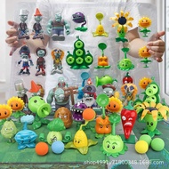 Plants vs. Zombies Toys Pea Pods Boomerang Corn Pitcher Pirate Zombies Giant Zombies Set