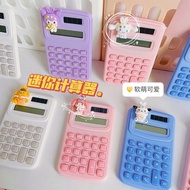calculator scientific calculator cute ♔Mini Calculator Cute Cartoon Portable Elementary School Stude
