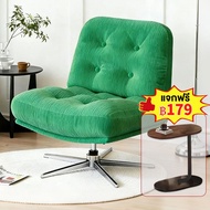 F&G Sofa chair DYVLINGE Leisure Can Rotate IKEA Same Model