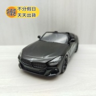 Home Miji Box~1: 36~BMW BMW Z4 Convertible Black Alloy Model Car Toy Pull Back Gift Collection Traff