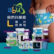 ABDL-ABU Brand Cute Diaper L Size-Single Piece Trial Pack (1 Piece/Pack)