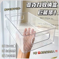 Acrylic Small Card Storage Box Disassembly Card Assembly Pony Rainbow Pony Card Card Holder Card Fil