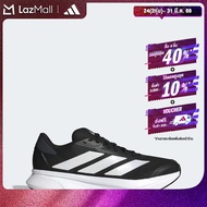 adidas Running Duramo SL 2 Running Shoes Men Black IH8218