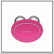 New!! Foreo Bear .