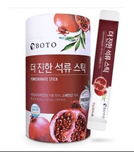 【現貨】韓國 BOTO濃縮紅石榴汁隨身包（1桶50包）15g*50包 有效日期:2024.02.07