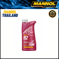 MANNOL DCT น้ำมันเกียร์อัตโนมัติแบบ DCT (dual clutch transmission), DSG(Direct Shift Gearbox) เกรดสั