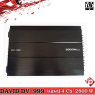 DAVID AUDIO Amplifier Model Dv-999 4CH AB 2800w New Power Car 4CH Equipment