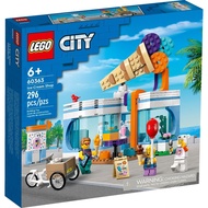 [BOB] 60363 LEGO City Ice-Cream Shop New MISB