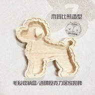 Wooden Bichon Style Hair Storage Box/Transparent Acrylic Home Decoration Wa.BOA _ Bichon