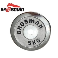 Genuine imported Brosman 5Kg high-quality stainless steel dumbbells, dumbbells, and dumbbells