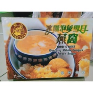 BIRD'S NEST WITH GINSENG, WHITE FUNGUS & ROCK SUGAR