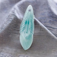 冰藍水翡翠羽毛吊飾 | 天然玉翡翠A貨 | 送禮