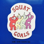 Squat Goals - Vinyl Sticker