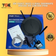 300Mbps 4-band WiFi transmitter, managed via Ruijie RG-EW300 PRO EW300 app (genuine new)