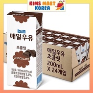 Maeil Daily Milk Chocolate Flavor Korean Drink Food 200ml x 24pcs