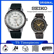 SEIKO Presage Style 60’s Automatik G.M.T Watches SSK011 / SSK013 / SSK011J1 / SSK013J1