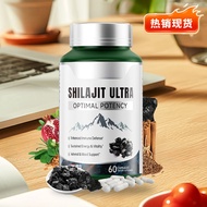 New Product TK Popular [Xilaizhi Capsule]Shilajit Source Manufacturer Support O EM[WXYAS]
