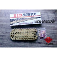 [Wheel Workshop] Invoices Original Packaging Imported DID 525VX3 120ZB Gold Oil Seal Chain MT07 MT09