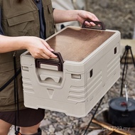 Portable Foldable Storage Box Car Camping Camping Tidy-up Multifunctional Storage Box Thickened Side