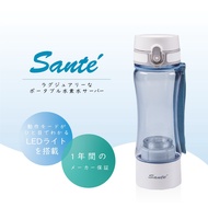 Japanese Technology Soyoshi Healthy Portable USB charger Hydrogen Water Generator Bottle Antioxidant