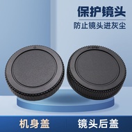 Card Camera Suitable for Olympus Body Cap Lens Rear Cap EP7 EM1 EM5 III EM10 IV E-PL7 EPL8 EPL9 EP3 
