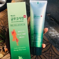 Dầu Lạnh Xoa Bóp Glucosamine Hàn Quốc 150ml - Giúp Giảm Các Cơ Đau Nhức Nhanh Chóng