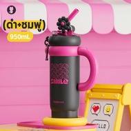 COCOSMLIE แก้วเก็บความเย็น แก้วเยติ 950ml แก้วกาแฟ พร้อมด้ามจับ ซับในสแตนเลส316L เก็บเย็น-ร้อนได้นาน