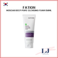 FATION NOSCA9 DEEP PORE CLEANSING FOAM 150ML