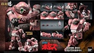 Threezero ROBO DOU 裝甲騎兵Brutishdog 全新啡盒未開封
