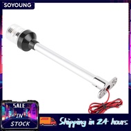 Soyoung Marine Boat 6/8/10/12 inch All Around LED Navigation Light for Sail or Powerboats Under 40 F