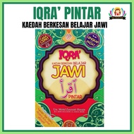 Iqra Pintar | Buku Belajar Jawi | 7 Siri Iqra