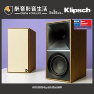 美國 Klipsch The Sevens 兩聲道主動式喇叭.台灣公司貨 醉音影音生活