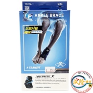 § Chenglong Sports LP 757CA R1 High Breathable Segmented Adjustable Ankle Support 757 CA