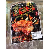 FROZEN NON HALAL Thai Satay Pork Stick 10pcs per pack 560g 蜜汁猪肉串 (1包 10串) )