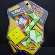 QY3073 Rubik's Toy Two Cubes Warrior S Rubik's Cube Set and Snake Transforming Rubik's Cube includes