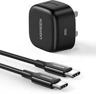 UGREEN USB C Charger Plug PD 25W Type C Wall Fast Power Adapter with USB C Cable Compatible with Gal