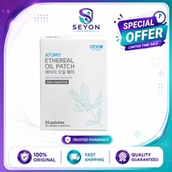 【buy 3 get 1】Atomy Ethereal Oil Patch Korea Essential Oil Lega Sakit Selesema Aromaterapi Plaster