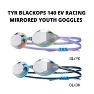 TYR swimming goggles
