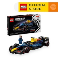 LEGO Speed Champions 77243 Oracle Red Bull Racing RB20 F1 Race Car (251 Pieces)