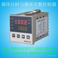 Timing Aging Timer Switch Counting LED Product Cycle Controller Cycle Time Lamps ST7-T41G F2OT