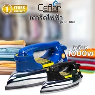 Ceflar Dry Electric Iron Model EI-603 (Mixed Colors)
