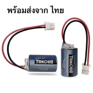 Tekcell SB-AA02 1 2AA ER14250 Delta PLC probe 3.6V แบตเตอรี่ลิเธียม งานแท้